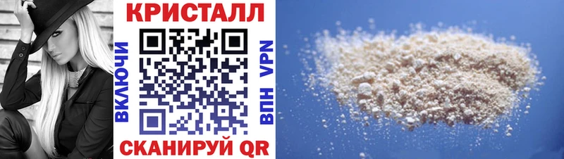 Амфетамин Розовый купить сайты Аркадак
