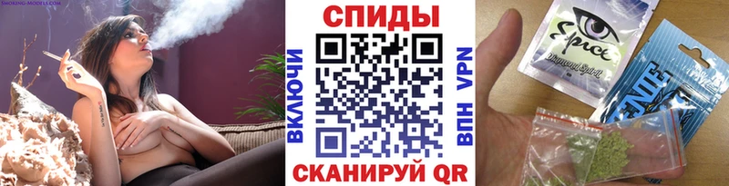 Бутират 1.4BDO  купить   Аркадак 