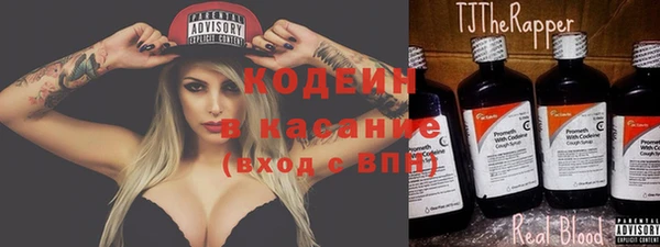 apvp Аркадак