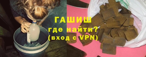apvp Аркадак