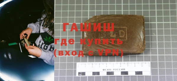 кристаллы Алексин