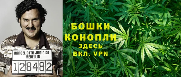 гашиш Алзамай