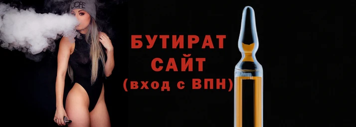 apvp Аркадак