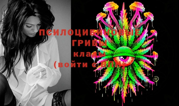 гашиш Алзамай