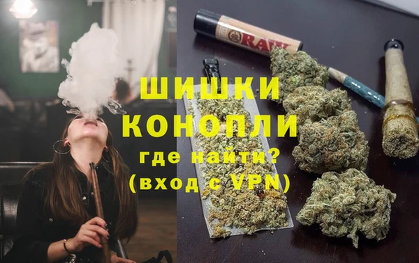 гашиш Алзамай