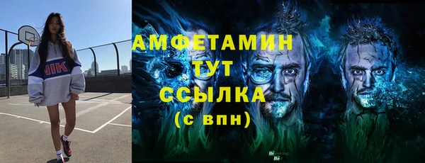 гашиш Алзамай