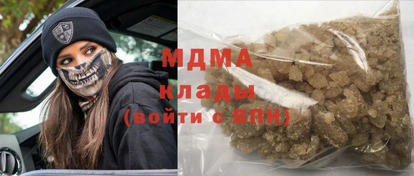 спиды Алексеевка