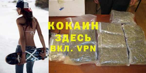 кристаллы Алексин