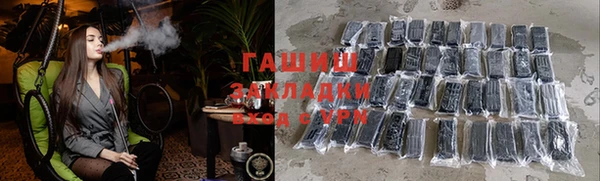 гашиш Алзамай