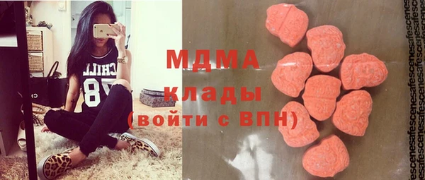 спиды Алексеевка
