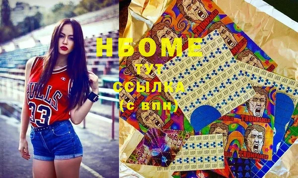 гашиш Алзамай