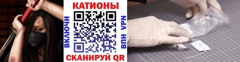 Меф мука Аркадак